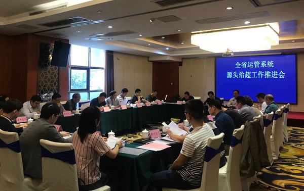 [湖南]全省运管系统强化源头治超联动治超(图)