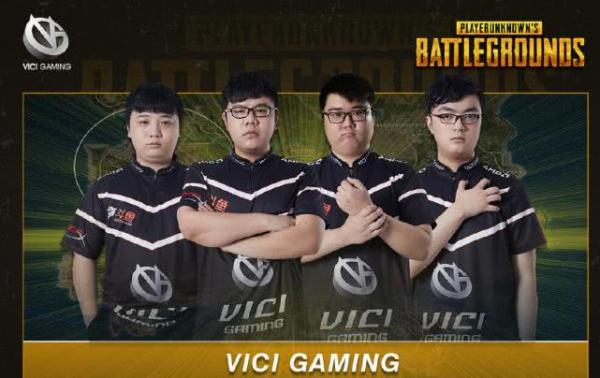 VG战队因虚报选手信息被处罚。