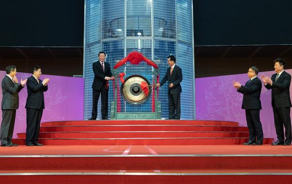 中国人保登陆A股,上海市长应勇与缪建民董事长