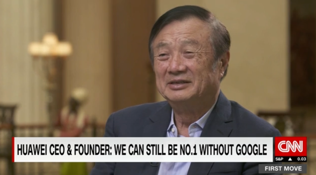 明晟娱乐登录_安信信托上半年营收下降超9成 扣非净利润仍未转正