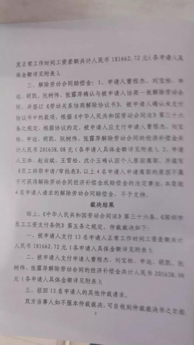 职工工资收入表格证明_出入境办证明起多享8项便利企业职工退休收入更有保障