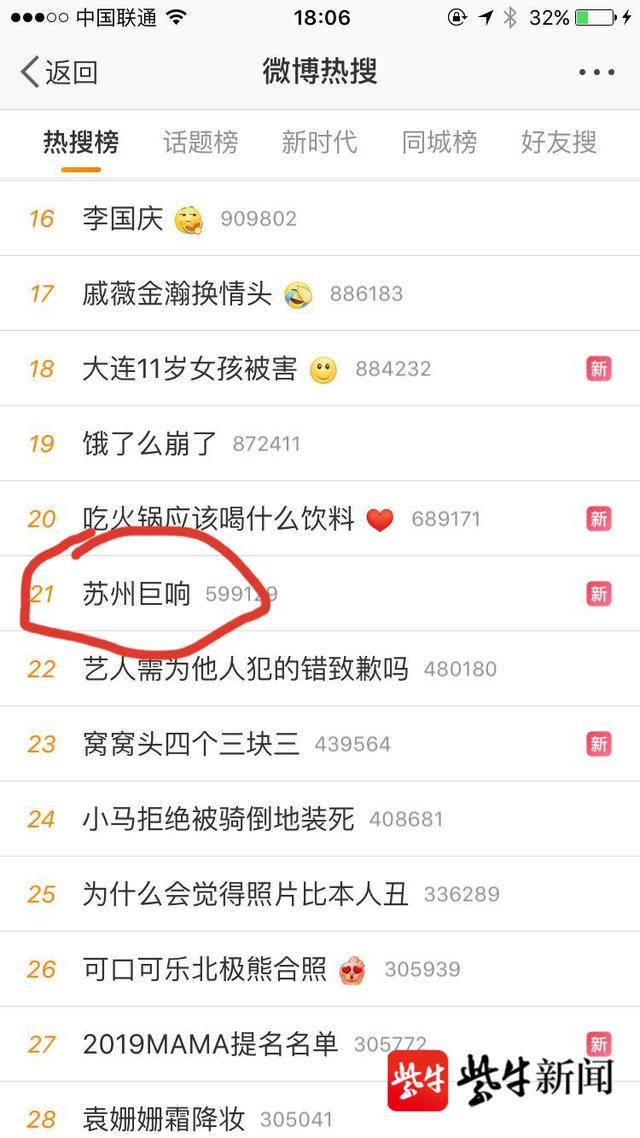 亚博体育诚信吗-中国零售业全渠道创新峰会诚邀莅临