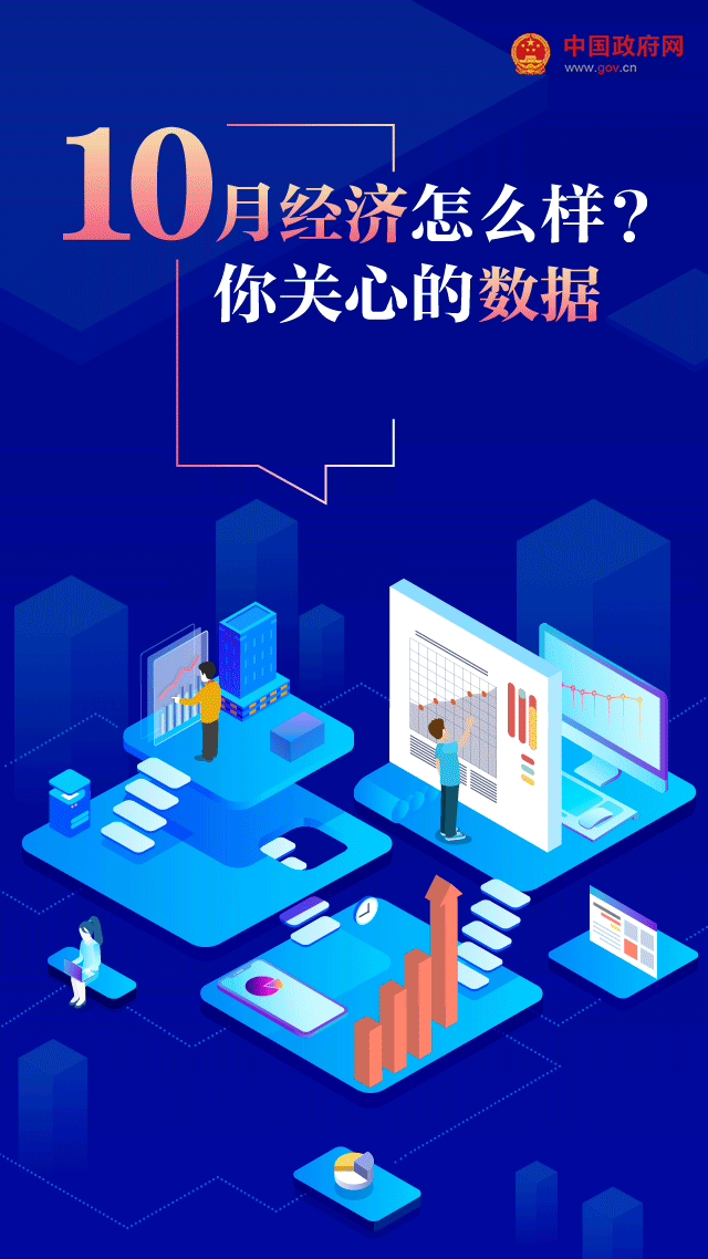 澳门金沙邪恶|圣诞大选:谁带英国走出脱欧困局