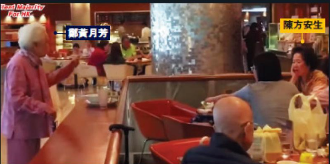 来源:大公网