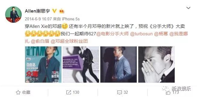 长了一张美艳精明脸，怕不是恋爱中的傻白甜？