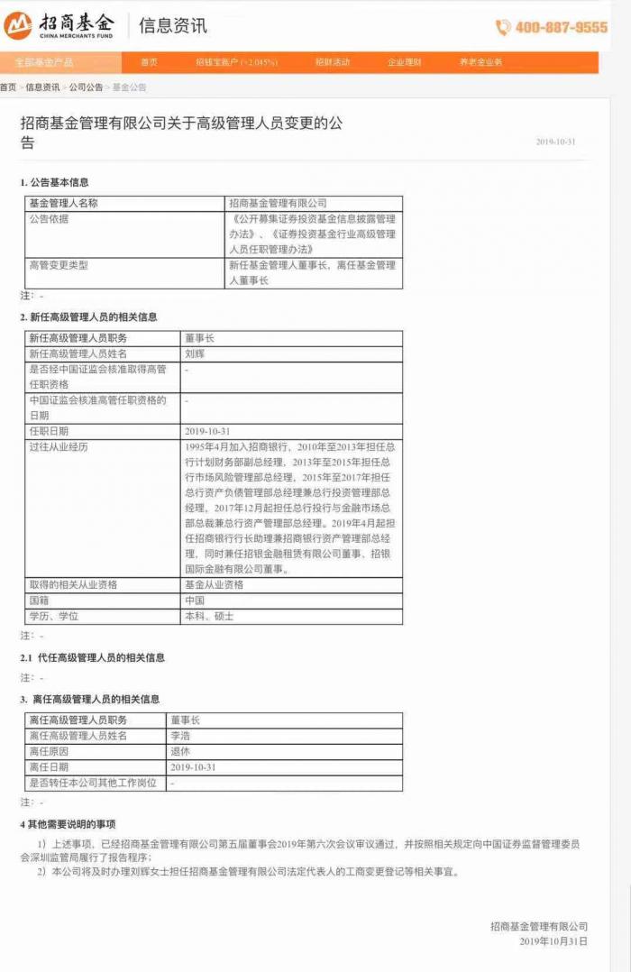 乐天堂被黑 - 用艺术的眼光观察
