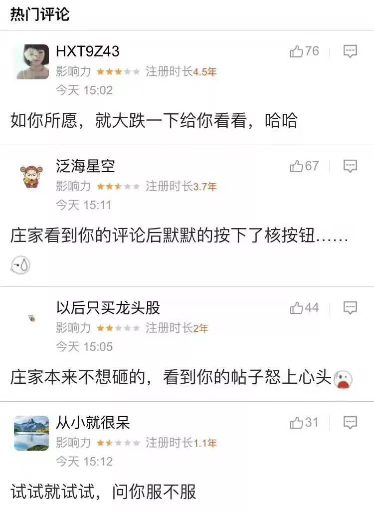 「百胜娱乐场官网注册」攻克实体瘤?有效率超50%!这项新技术来到了国内!