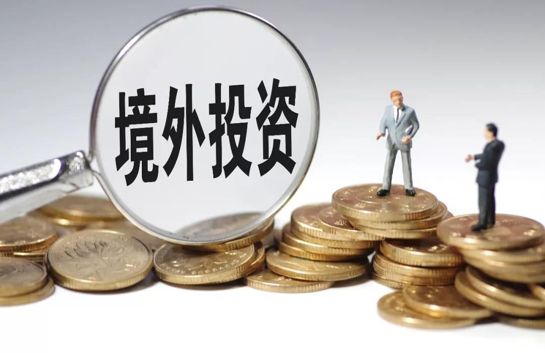 早啊！新闻来了〔2018.07.10〕