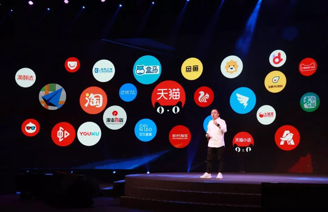 天猫双十一狂欢夜晚会