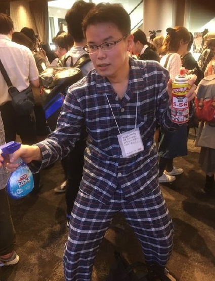 「明珠国际备用网址优发娱乐」乌克兰—欧盟峰会强调继续深化乌欧合作