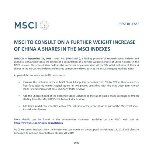圖片來源:MSCI官網
