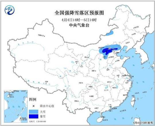 西藏因疫情滞留游客从9万余人下降到516人