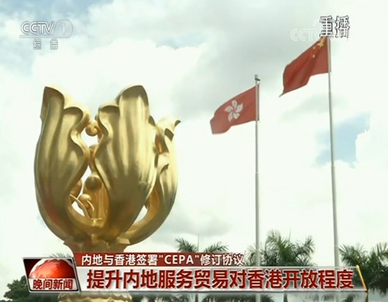 w66利来国际下载app地址|愚人?喝消防用水长达2年!福州金辉天鹅湾176户业主要说法