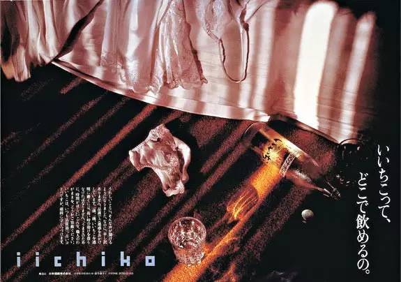 30余年 这款日本烧酒把自己拍成了一部文艺片
