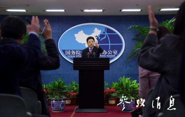 马晓光(新华社)