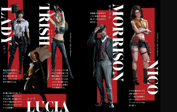 5ٷС˵ʽ Ѱ»ħʧ֮