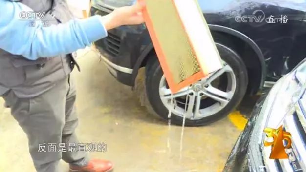 大众途锐被3.15晚会第一个点名，已有汽车交易平台下架它