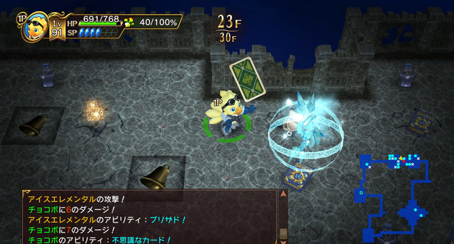 终于等来了!史艾《陆bt网页传奇私服行鸟的不可思议迷宫》最新作正式公布