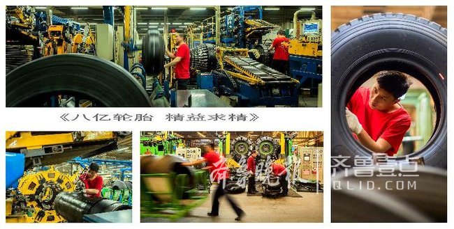 橡胶公司跻身2018年度中国轮胎企业排行榜第