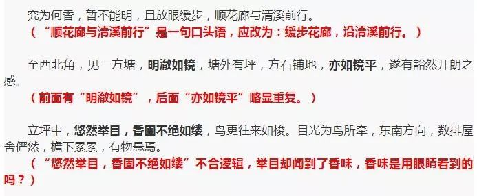乐盈公司·天猫超市不想输