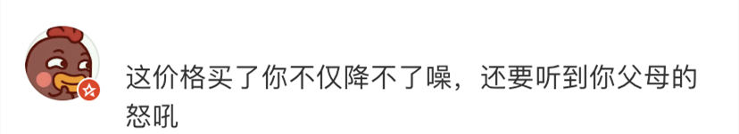 吉祥坊登录不上去怎么办-上市险企业绩超预期 净利普遍预增50%以上