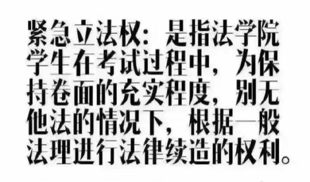 各行各业都有自己v情人的情人?表情的表情包熊医生脸猫表图片