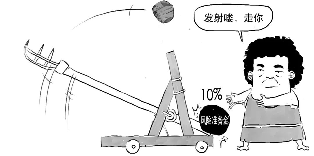 「必赢站网站手机登录」长生曾给三县防疫站长疫苗回扣 狂犬疫苗每支20元