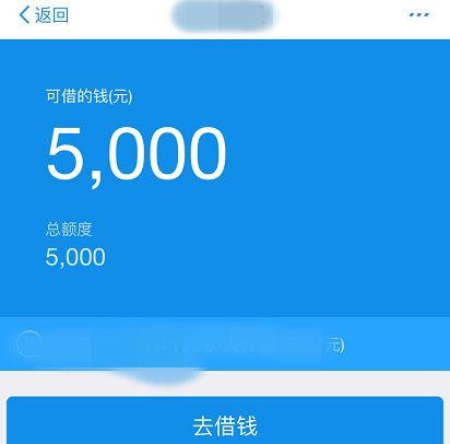微信零钱100元图片,微信零钱100元截图 女子被人持刀抢劫,身上只有100块,无奈说出微信支付宝