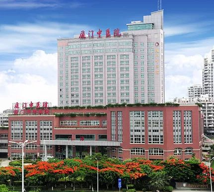 厦门三甲医院名单大全!生什么病看什么医院一