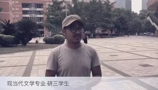 注 | 王者荣耀、僵尸电影、旅行青蛙…大学生毕