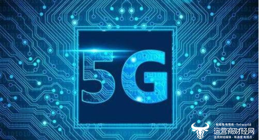 手机芯片是什么型号 c6d7-ieaiqik0089728.png