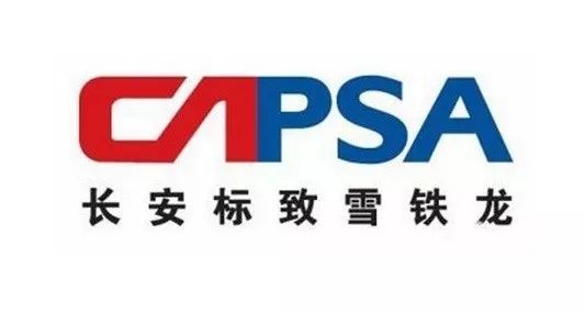 汽势焦点|自主难撑局面合资全线溃败 被甩远的长安