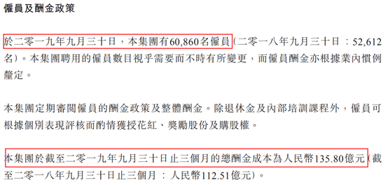 凯发电游赌城网址,为什么二手车市场汽车越来越新?买车选择二手车是捡漏还是上当?