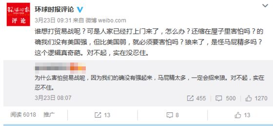 管家婆正版四不像图一肖