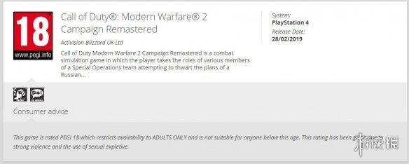 �����������š���37��:��ͯ����ľ�����ס��ͯô��