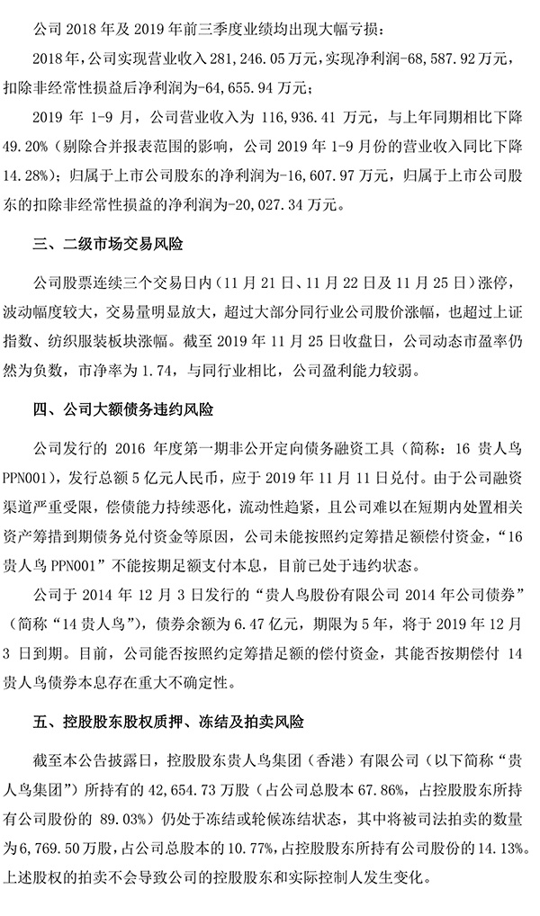 金钱豹赌城|盐城爆炸工厂主要负责人曾被判刑:犯环境污染罪