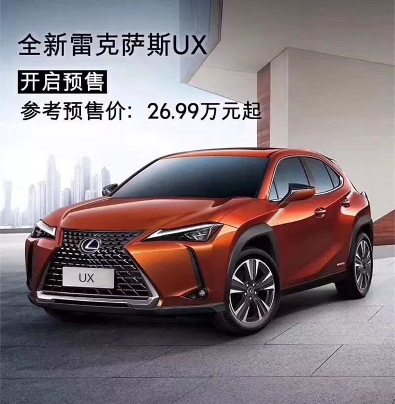 丰田召回奕泽更换变速器总成;韩国滴滴也被抵