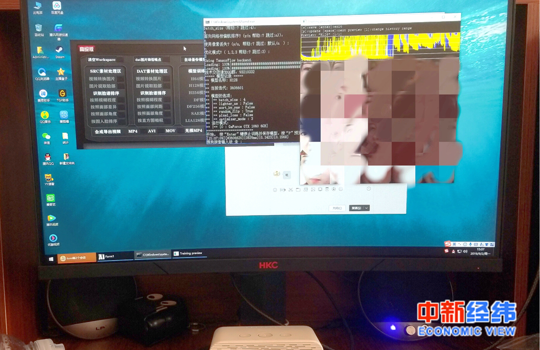 　视频换脸操作页面 受访者供图