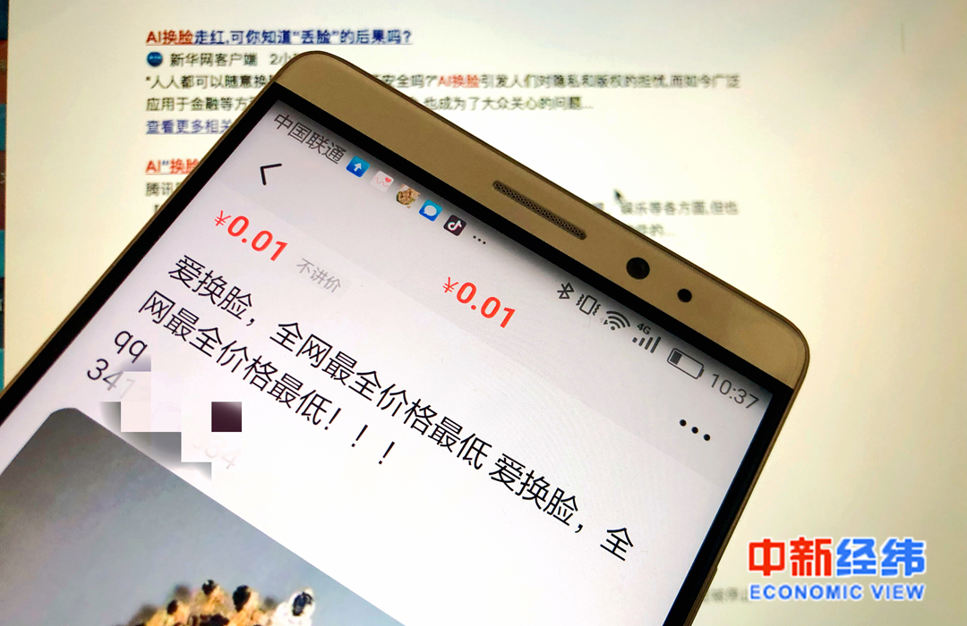 资料图 中新经纬 常涛摄