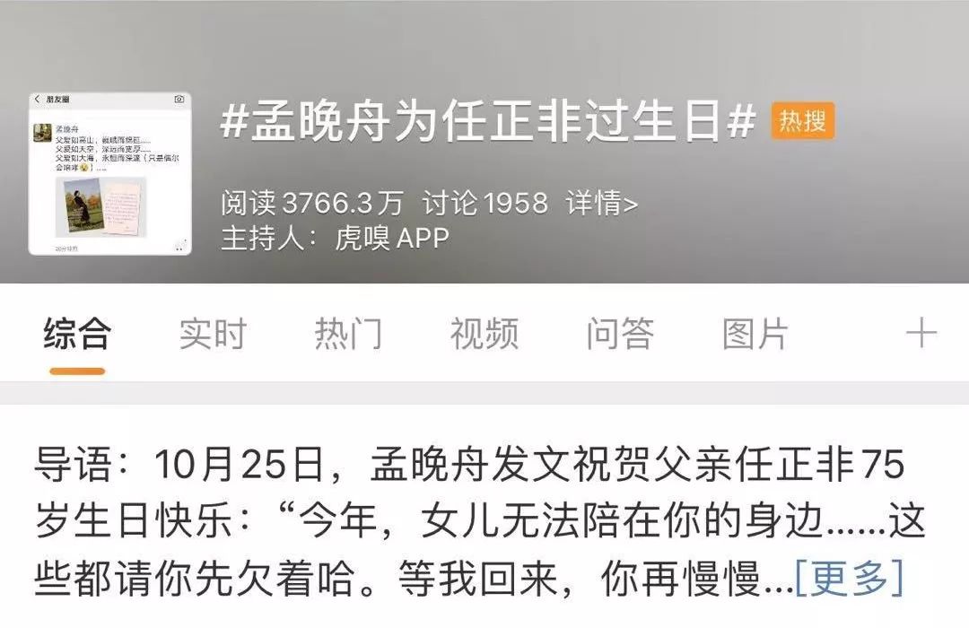 ag平台手机客户端下载,花15万改造130平四居室旧房,现代风格太漂亮,邻居以为走错门了!-兰亭居(皇岗)装修