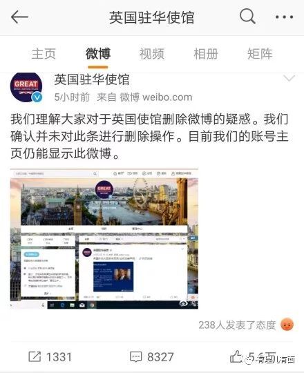 郑三嫖遭遇“肾刑司” 谁“虚”了?