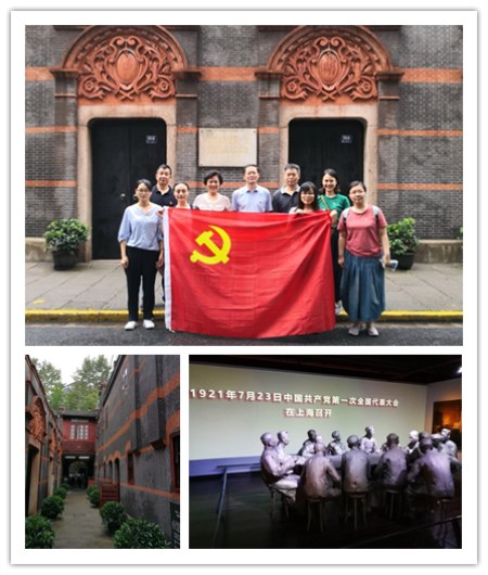 南京市军休中心人员赴上海、嘉兴接受党性教育
