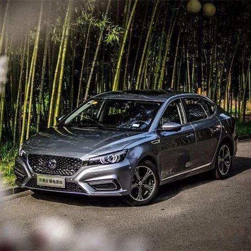 年轻Style！邦老师静态体验名爵6插电混动版