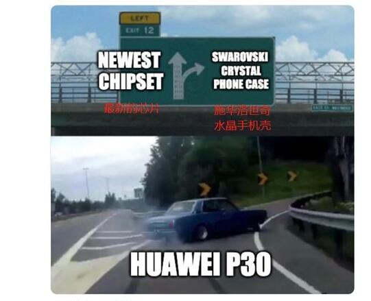 图片拥有情取笑华为P30Pro:仅仅大笑a图片外韩国男发表表情大全小米包图片