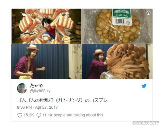 推特怎么看关注的人的作品 ambZ-fyzeyqa2655943.jpg