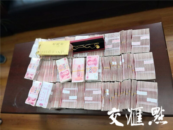 凭白条卷走284户200多万购粮款