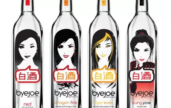 美国人是怎样营销中国白酒的?