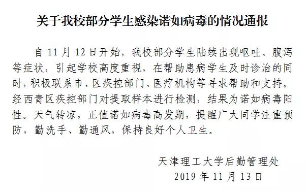 博九澳门怎么样_LOL:小恶魔崔丝塔娜设计最新动态分享