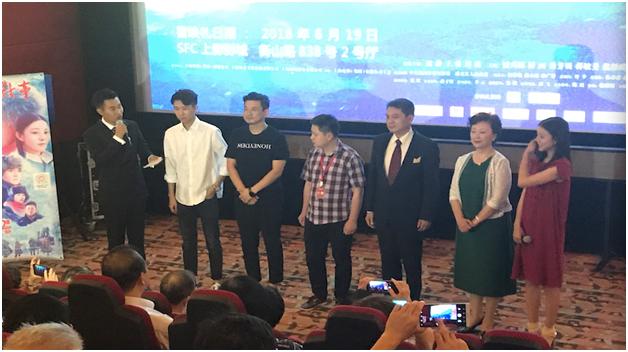 范泽威首部院线作品多次入围电影节