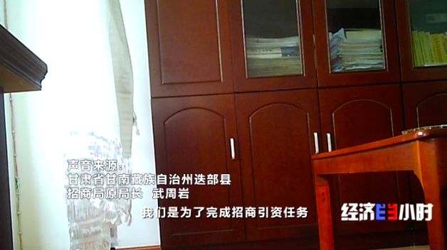steam平台下载gta5,德记者白俄被捕 疑涉非法使用国家通讯社付费内容